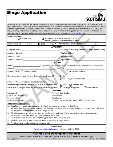 First page of the Bingo Application