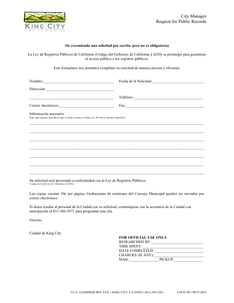 First page of the Request for Public Records (Spanish)