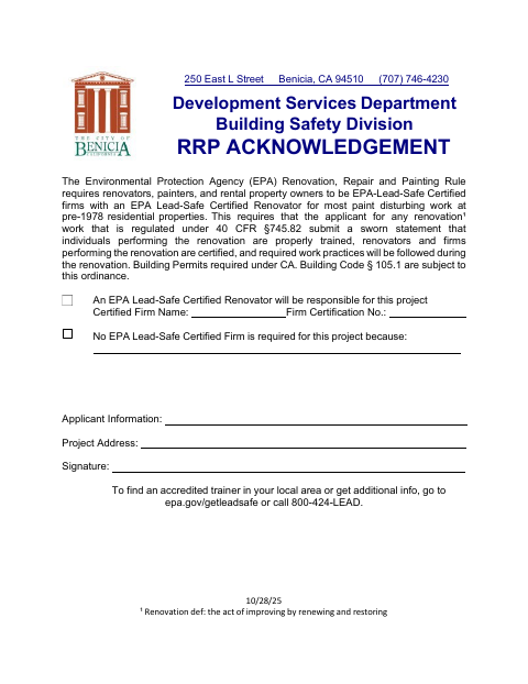 First page of the RRP Acknowledgement