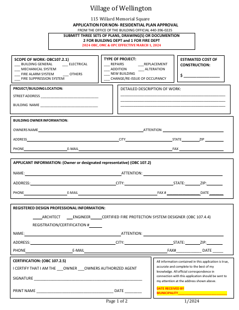 First page of the Application for Non-Residential Plan Approval