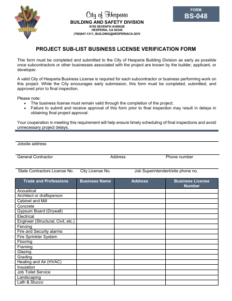 First page of the Project Sub-List Business License Verification Form