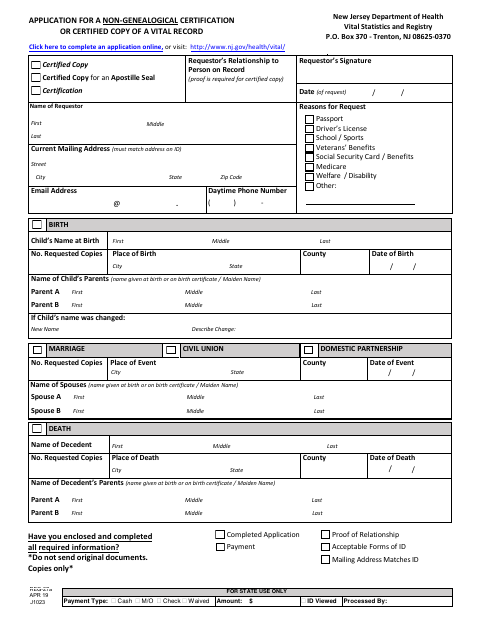 First page of the Application for a Non-Genealogical Certification or Certified Copy of a Vital Record