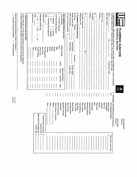 First page of the Plumbing Subcode Application