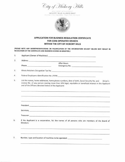 First page of the Coin Operated Devices Application