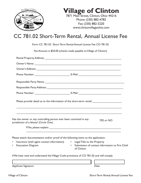 First page of the Short-Term Rental Annual License Fee
