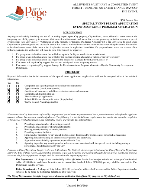 First page of the Special Event Permit Application