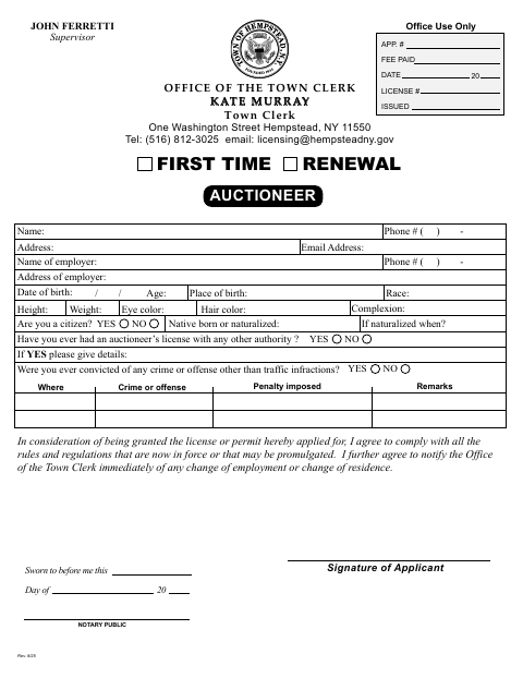 First page of the Auctioneer License Application