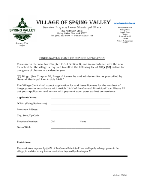 First page of the Bingo/Raffle Game of Chance Application