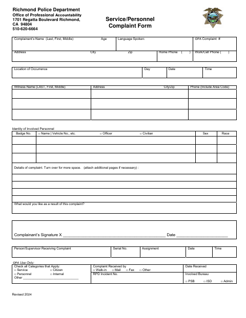 First page of the Service/Personnel Complaint Form