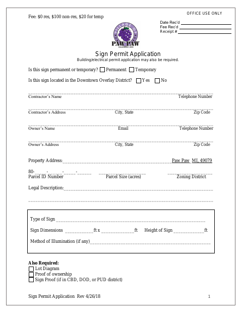 First page of the Sign Permit Application