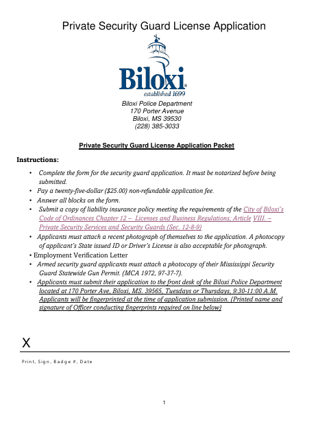 First page of the Private Security Guard License Application