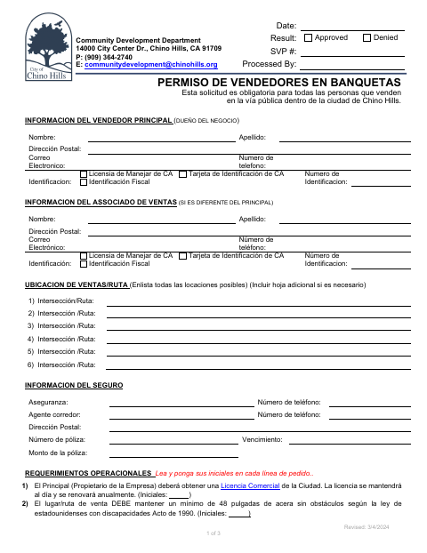 First page of the Sidewalk Vendor Permit Application (Spanish)