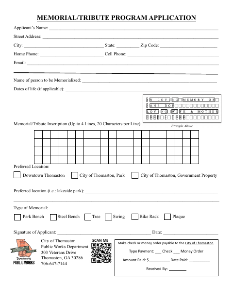 First page of the Memorial/Tribute Program Application