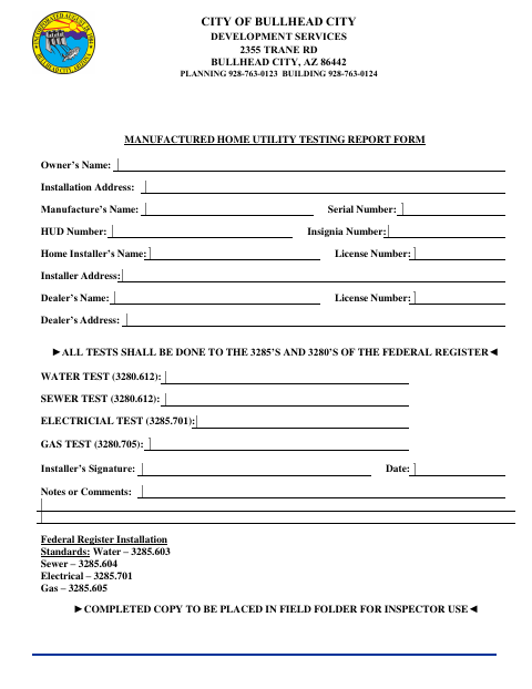 First page of the Manufactured Home Utility Testing Report Form