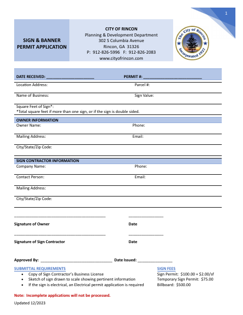 First page of the Sign & Banner Permit Application
