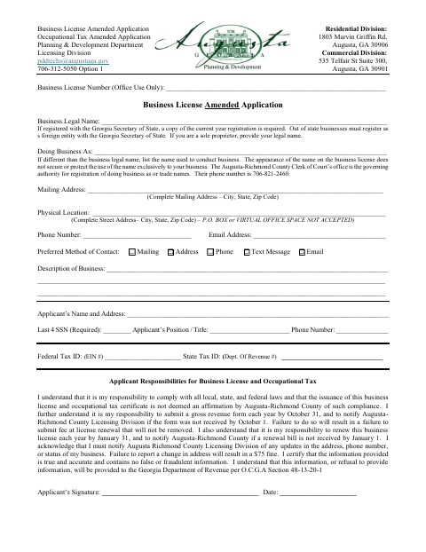 First page of the Business License Amended Application