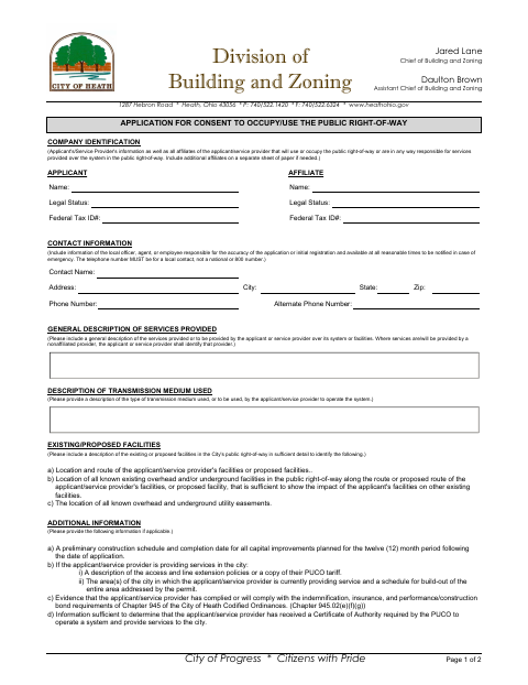 First page of the Application for Consent to Occupy or Use the Public Right-of-Way