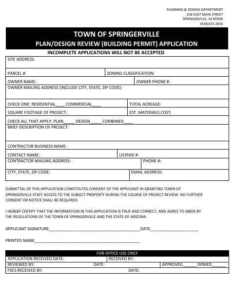 First page of the Plan Design Review Application