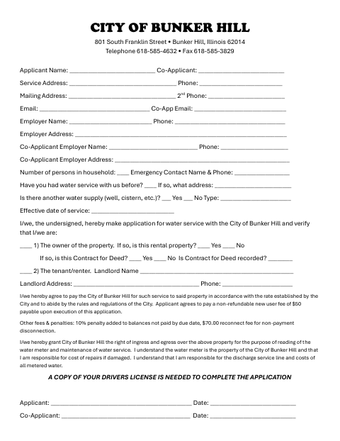 First page of the Water Service Application