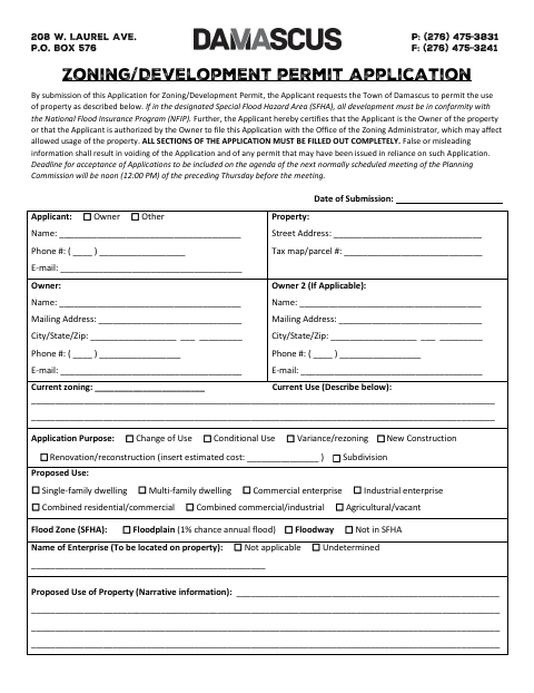 First page of the Application for Zoning / Development Permit