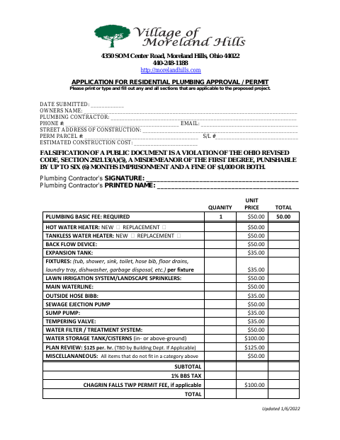 First page of the Application for Residential Plumbing Approval / Permit