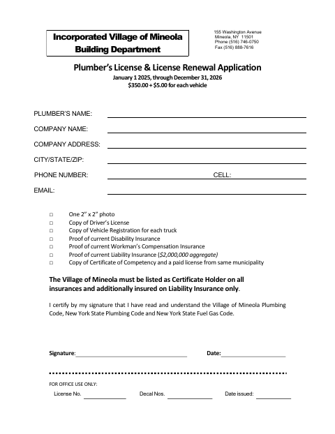 First page of the Plumber’s License & License Renewal Application