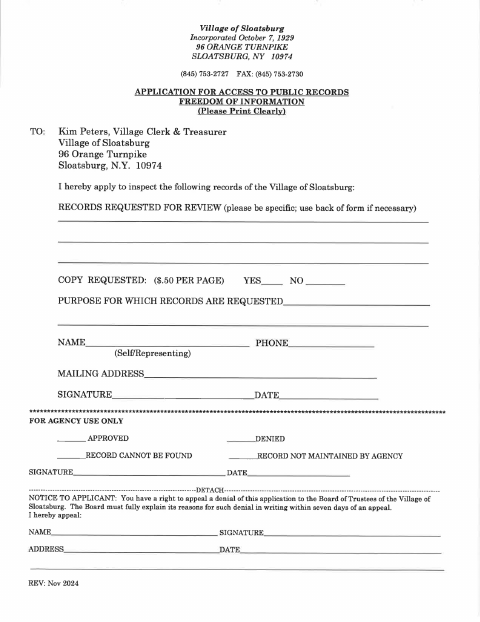 First page of the Application for Access to Public Records