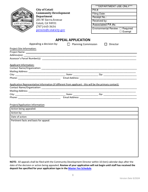 First page of the Appeal Application