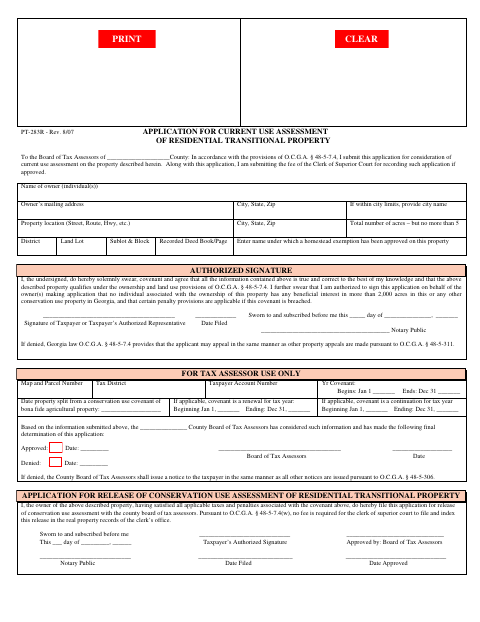 First page of the Residential Transitional Property Application