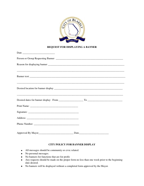 First page of the Request For Displaying A Banner