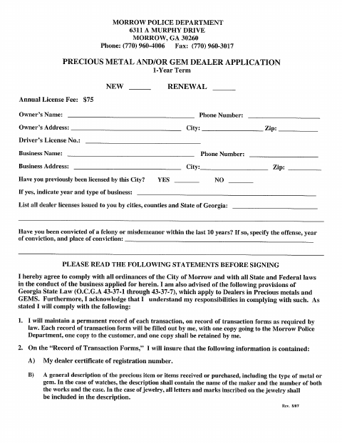 First page of the Precious Metal and/or Gem Dealer Application