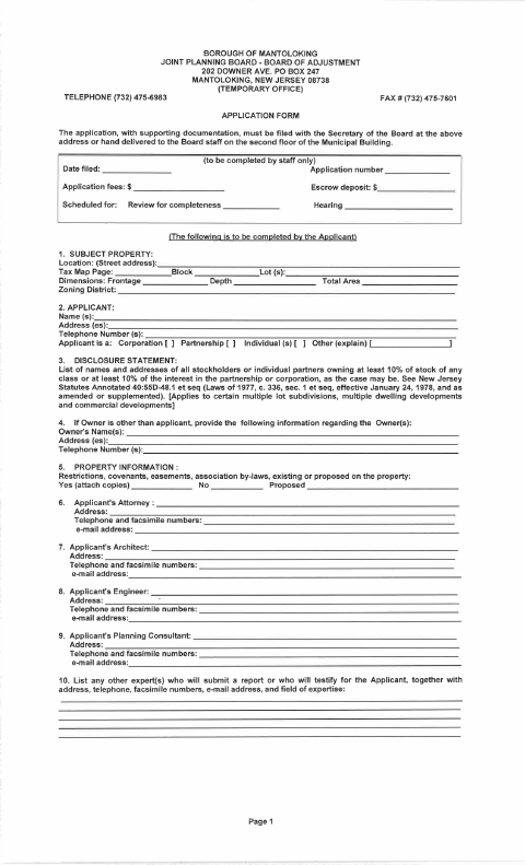 First page of the Variance Application