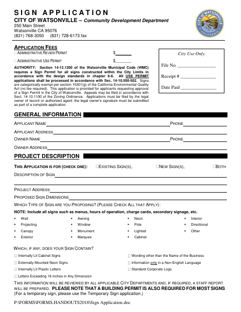 First page of the Sign Application