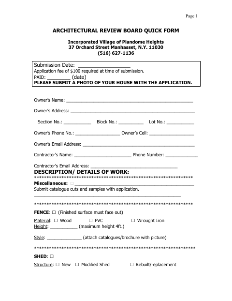 First page of the Architectural Review Board Quick Form