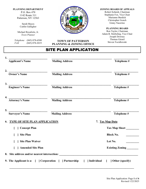 First page of the Site Plan Application