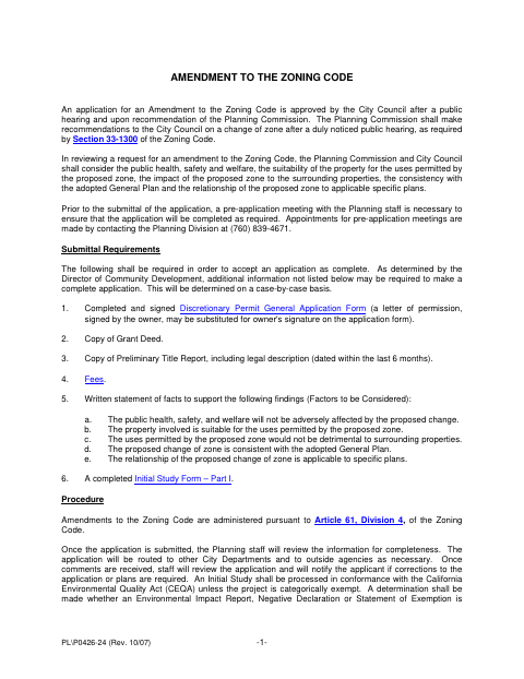 First page of the Amendment to the Zoning Code