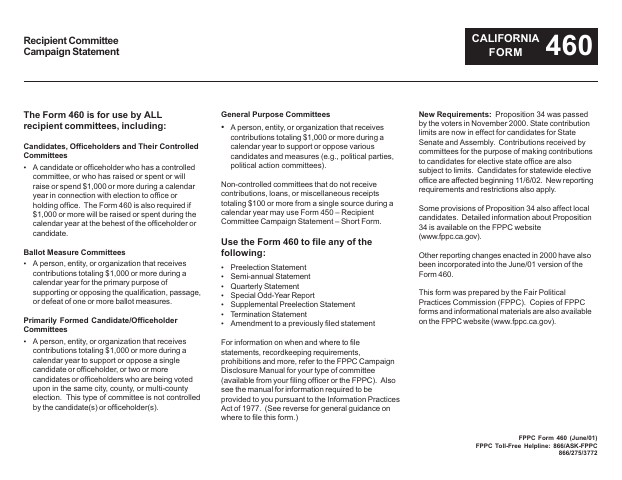 First page of the Recipient Committee Campaign Statement