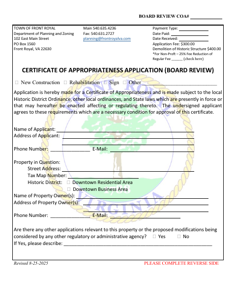 First page of the Certificate of Appropriateness Application (Board Review)