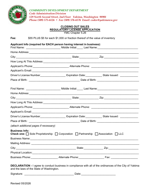 First page of the Closing Out Sales Regulatory License Application