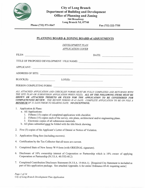 First page of the Development Plan Application