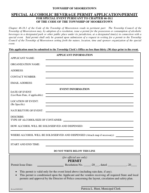 First page of the Special Alcoholic Beverage Permit Application