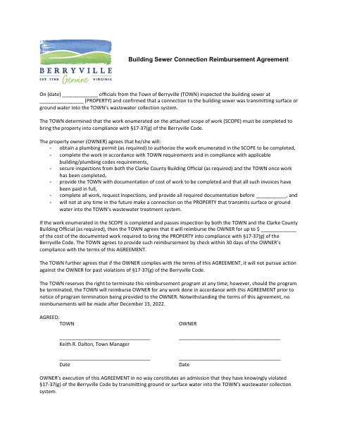 First page of the Building Sewer Connection Reimbursement Agreement