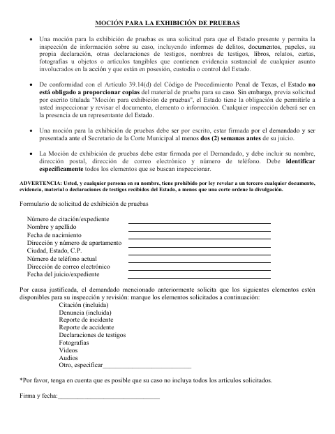 First page of the Discovery Request Form