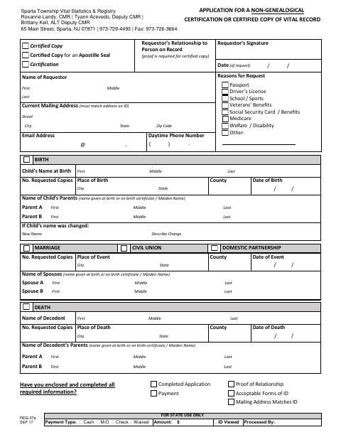 First page of the Application for Certified Vital Record