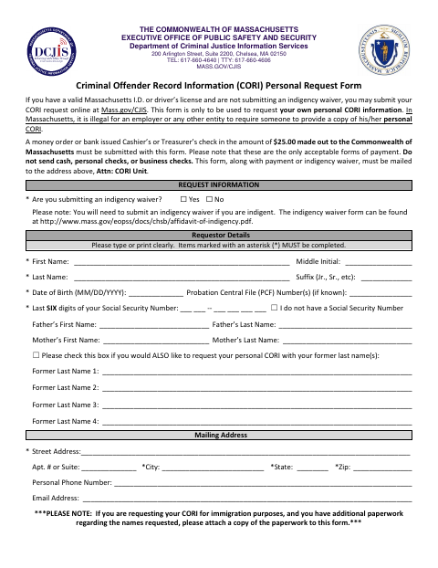First page of the Criminal Offender Record Information Personal Request Form