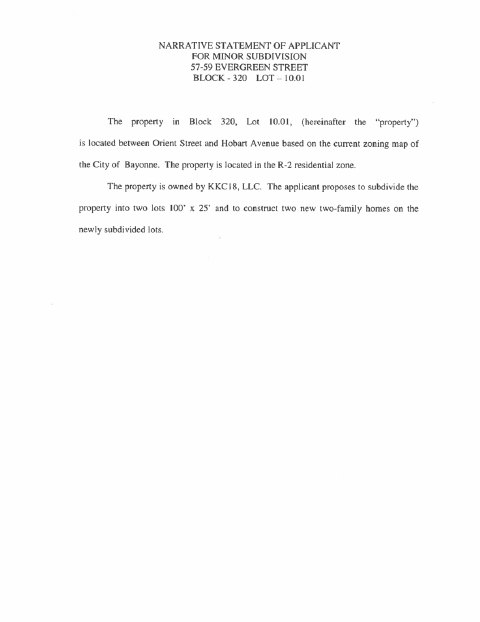 First page of the Minor Subdivision Applicant Narrative Statement