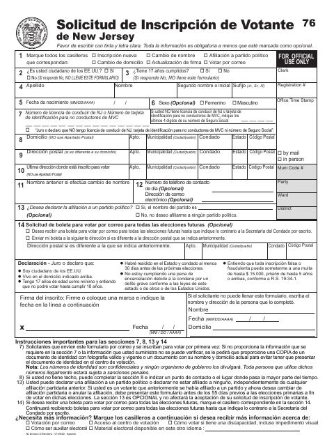 First page of the New Jersey Voter Registration Application (Spanish)