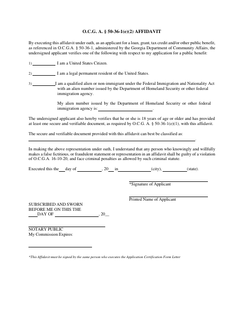 First page of the Public Benefit Applicant Affidavit