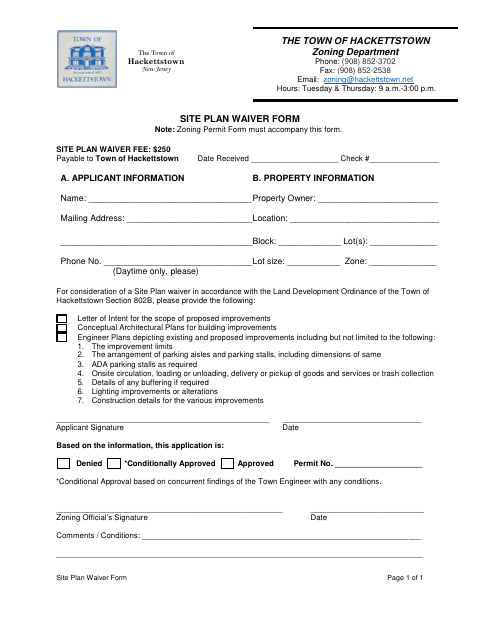 First page of the Site Plan Waiver Form