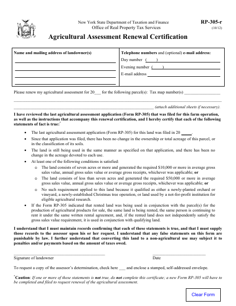 First page of the Agricultural Assessment Renewal Certification